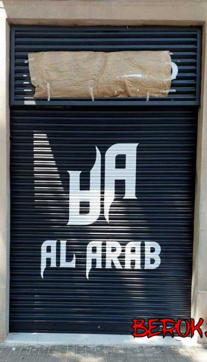 rotulacion persiana al arab